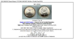 1980 MOSCOW Russia Olympics VINTAGE ARCHERY Old Silver 5 Rouble Coin i84842