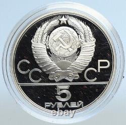 1980 MOSCOW Russia Olympics VINTAGE ARCHERY Proof Silver 5 Rouble Coin i113153