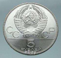 1980 MOSCOW Russia Olympics VINTAGE ARCHERY Vintage Silver 5 Rouble Coin i86524