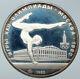 1980 Moscow Russia Olympics Vintage Gymnastics Old Silver 5 Rouble Coin I86224