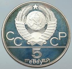 1980 MOSCOW Russia Olympics VINTAGE GYMNASTICS Old Silver 5 Rouble Coin i86224