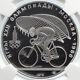 1980 Moscow Summer Olympic 1978 Cycling Proof Silver 10 Roubles Coin Ngc I105748