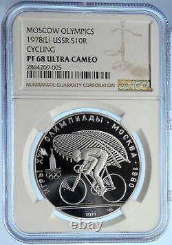 1980 MOSCOW Summer Olympic 1978 CYCLING Proof Silver 10 Roubles Coin NGC i106768