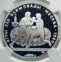 1980 MOSCOW Summer Olympics 1978 BOXING Proof Silver 10Ruble Coin NGC i80042