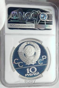 1980 MOSCOW Summer Olympics 1978 CANOEING Proof Silver 10 Ruble Coin NGC i81986