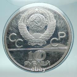 1980 MOSCOW Summer Olympics 1978 CANOEING Proof Silver 10 Ruble Coin i82246