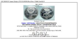 1980 MOSCOW Summer Olympics 1978 CANOEING Proof Silver 10 Ruble Coin i82246