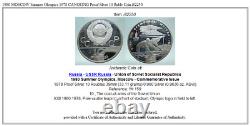 1980 MOSCOW Summer Olympics 1978 CANOEING Proof Silver 10 Ruble Coin i82250