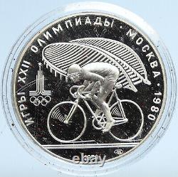 1980 MOSCOW Summer Olympics 1978 CYCLING Proof Silver 10 Roubles Coin i113099