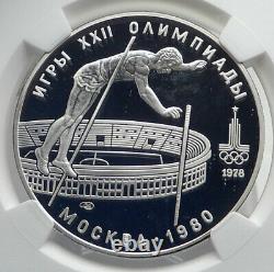 1980 MOSCOW Summer Olympics 1978 POLE VAULT Proof Silver 10Ruble Coin NGC i80044