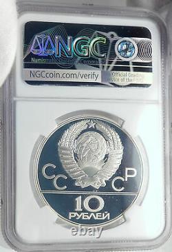 1980 MOSCOW Summer Olympics 1978 Proof Silver 10 Roubles Coin CYCLING NGC i81985