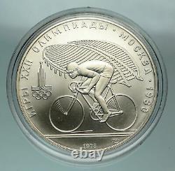 1980 MOSCOW Summer Olympics 1978 VINTAGE CYCLING Silver 10 Roubles Coin i84727