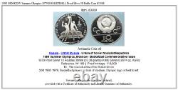 1980 MOSCOW Summer Olympics 1979 BASKETBALL Proof Silver 10 Ruble Coin i83868