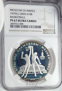 1980 MOSCOW Summer Olympics 1979 BASKETBALL Proof Silver 10Ruble Coin NGC i81989