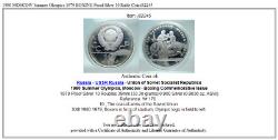 1980 MOSCOW Summer Olympics 1979 BOXING Proof Silver 10 Ruble Coin i82245