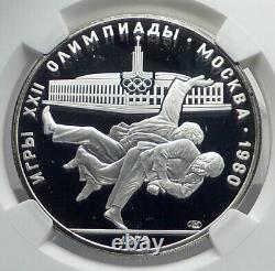 1980 MOSCOW Summer Olympics 1979 JUDO KARATE Proof Silver 10Rubl Coin NGC i80046