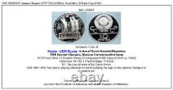 1980 MOSCOW Summer Olympics 1979 VOLLEYBALL Proof Silver 10 Ruble Coin i83863