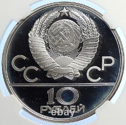 1980 MOSCOW Summer Olympics 1979 WEIGHTLIFTING Proof Silver 10R Coin NGC i106773