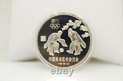 1980 Olympic Silver Proof 4-Coin Set Summer & Winter Games China Mint