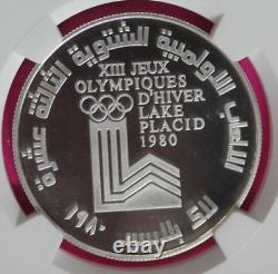 1980 PF 69 10L Lebanon Lake Placid Olympics. 500 Silver Coin NGC Top Pop OCE 161