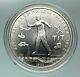 1980 Russia Moscow Summer Olympics Throwing Silver Proof 5 Roubles Coin I84850