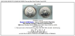 1980 RUSSIA MOSCOW SUMMER OLYMPICS Throwing Silver Proof 5 Roubles Coin i84850