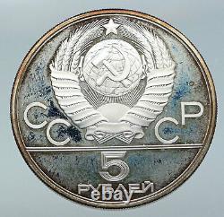 1980 RUSSIA MOSCOW SUMMER OLYMPICS Throwing Silver Proof 5 Roubles Coin i86150