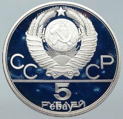 1980 RUSSIA MOSCOW SUMMER OLYMPICS Throwing Silver Proof 5 Roubles Coin i86231