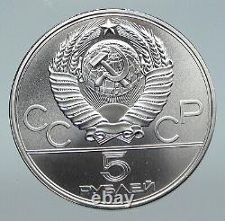 1980 RUSSIA MOSCOW SUMMER OLYMPICS Vintage Swimming Silver 5 Roubles Coin i86140