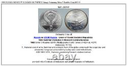 1980 RUSSIA MOSCOW SUMMER OLYMPICS Vintage Swimming Silver 5 Roubles Coin i86140
