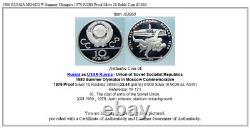 1980 RUSSIA MOSCOW Summer Olympics 1979 JUDO Proof Silver 10 Ruble Coin i83860