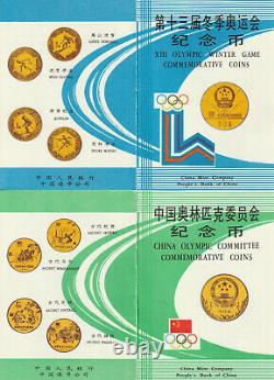 1980 Silver China (red China) 4 Coin Olympic Sports Proof Set Boxed & Coa