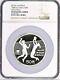 1988 China 5oz 50 Yuan Seoul Olympics Volleyball Proof Silver Coin Ngc Pf69 Uc