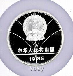 1988 China 5oz 50 Yuan Seoul Olympics Volleyball Proof Silver Coin NGC PF69 UC