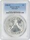 1988-d Olympic Silver Commemorative Dollar Ms70 Pcgs Mint State 70
