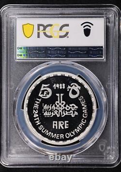 1988 Egypt 5 Pounds Summer Olympic Silver Coin PCGS PR 68 DCAM