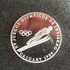 1988 Panama 1 Balboa Olympic Winter Games Calgary Ski Jump Proof Silver Coin