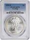 1995-d Cycling Olympic Silver Commemorative Dollar Ms70 Pcgs Mint State 70