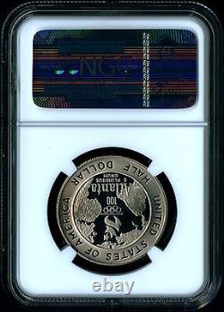 1995 S 1996 Atlanta Olympics Basketball Half $ Coin NGC PF 70 ULTRA CAMEO PF70