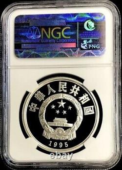 1995 Silver China Olympic Games 10 Yuan 1 Oz Gymnast Proof Coin Ngc Proof 70 Uc