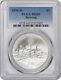 1996-d Rowing Olympic Silver Commemorative Dollar Ms69 Pcgs Mint State 69