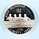 1996 P Usa United States Xxvi Olympics Atlanta Rowing Proof Silver $ Coin I97062