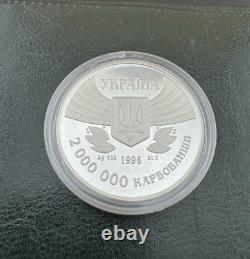 1996 Ukraine 100 Years of the Modern Olympic Games Silver 2MLN Karbovants Coin#