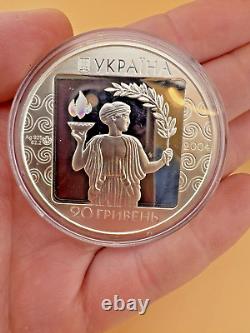 2004 Ukraine 28th Olympic Games Athens 20 Hryvna Silver. 925 2 OZ Coin withCOA