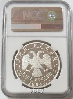 2004 (m) 3r Athens Summer Olympics Torch Silver Proof Coin Ngc Pf 68 Uc