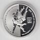 2007 Israel Judo Beijing 2008 Olympic Games Proof Coin 38.7mm 28.8g Silver 2 Nis