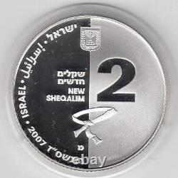 2007 Israel Judo Beijing 2008 Olympic Games Proof Coin 38.7mm 28.8g Silver 2 NIS