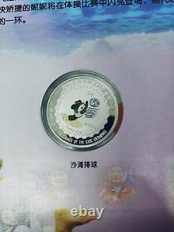 2008 BEIJING olympic coin set 19 silver +5 commemorative MASCOT COINS + stamps