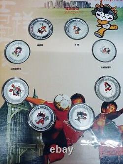 2008 BEIJING olympic coin set 19 silver +5 commemorative MASCOT COINS + stamps