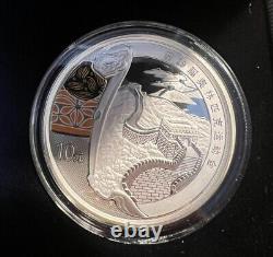 2008 Beijing Olympic 4x1oz 10 Yuan 999 Silver coins Set (2th Issue)